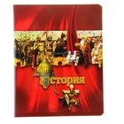 Тетрадь предметная Puzzle 40 листов клетка "История", со справочным материалом - Фото 1