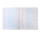 Тетрадь предметная Puzzle 40 листов клетка "История", со справочным материалом - Фото 3