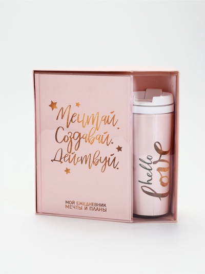 УЦЕНКА Подарочный набор «Мечтай. Создавай. Действуй» ежедневник+термостакан