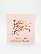 УЦЕНКА Подарочный набор «Мечтай. Создавай. Действуй» ежедневник+термостакан - Фото 2