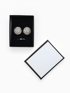 Набор коробочек подарочных 6 шт. под набор «Стиль», 7×9 см, цвет чёрно-белый (10901368)  (артикул 10973305)  большой выбор товаров оптом и в розницу по низким ценам с доставкой