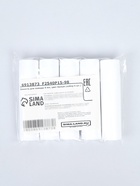 Туба для помады 5 мл, набор 5 штук, цвет белый  (артикул 11012373)  большой выбор товаров оптом и в розницу по низким ценам с доставкой