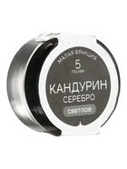 Кандурин светлое серебро, 5 г - фото 809618688