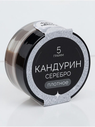 Кандурин светлое серебро, 5 г