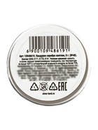 Кандурин светлое серебро, 5 г - фото 809618690