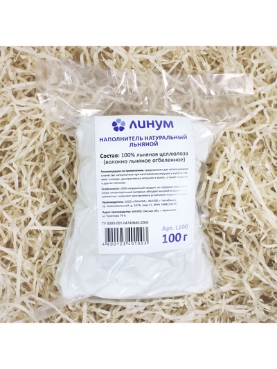 Наполнитель для игрушек, 100 грамм