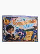 УЦЕНКА Книжное комплектное издание «Самый волшебный набор» + вложение (флажки, формочки, брелок) 108 - Фото 3