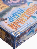 УЦЕНКА Книжное комплектное издание «Самый волшебный набор» + вложение (флажки, формочки, брелок) 108 - Фото 7