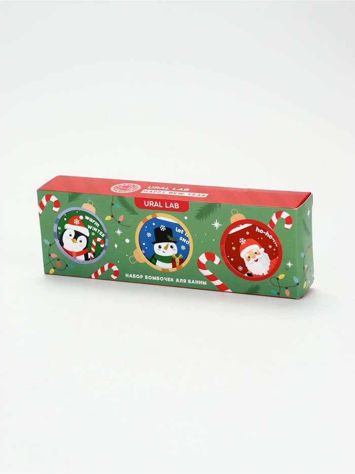 УЦЕНКА Набор бомбочек для ванны Happy New Year, штрудель,тарт и зефир, 3х100 - Фото 1