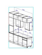 УЦЕНКА Кухонный гарнитур в потолок 2400 Виктория, Графит - Фото 2