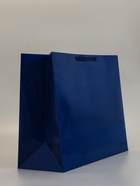 Пакет подарочный ламинированный горизонтальный "Синий", XL 49 × 40 × 19 см  (артикул 10898846)  большой выбор товаров оптом и в розницу по низким ценам с доставкой