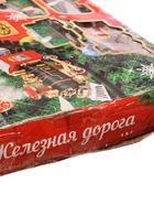 УЦЕНКА (НЕТ ОДНОГО РЕЛЬСА) АВТОГРАД Железная дорога «С Новым Годом», крепление вокруг ёлки - Фото 5