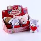 УЦЕНКА Мягкая игрушка "Люблю тебя", МИКС - Фото 2