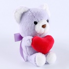 УЦЕНКА Мягкая игрушка "Люблю тебя", МИКС - Фото 4