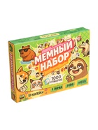 УЦЕНКА Книжное комплектное издание «Мемный набор» + вложение (ролик, 3д стикеры, значки, брелок) 108 - Фото 2