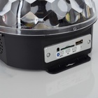 УЦЕНКА Световой прибор хрустальный шар, d=17.5 см, с музыкой, Bluetooth, 220V - Фото 5