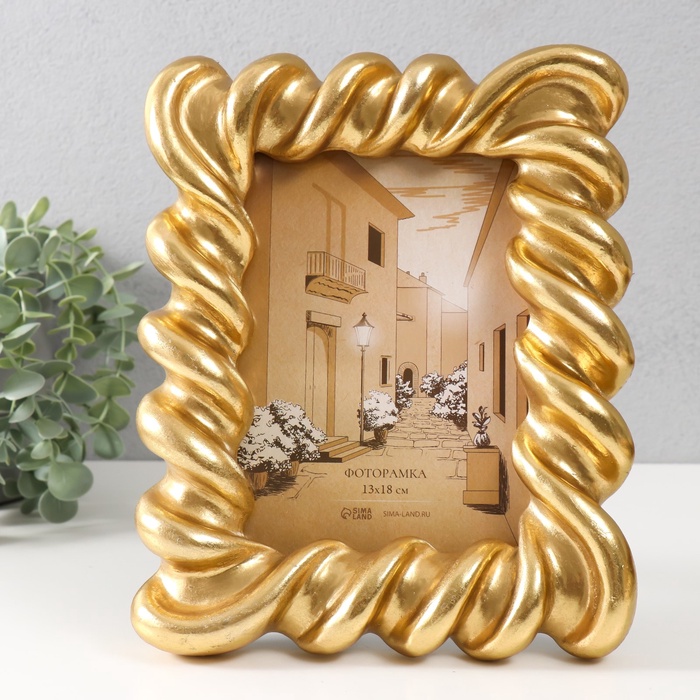 УЦЕНКА Фоторамка полистоун 13х18 см "Роял" золото 20х3,5х24,8 см - Фото 1