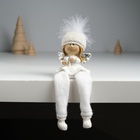 УЦЕНКА Сувенир полистоун «Ангелочек в белом наряде, в шапке с пухом» сидит 6×4×15 см - Фото 1