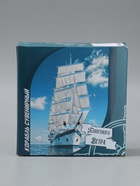 УЦЕНКА Корабль сувенирный малый «Вингилот», борта красное дерево, паруса белые, 4×20×20 см - Фото 6