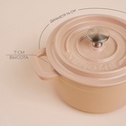 УЦЕНКА Кастрюля SL Home «Андалусия», 750 мл, d=14 см, h=7 см, с крышкой, на деревянной подставке, индукция, чугун, бежевая - Фото 2