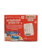 УЦЕНКА (НЕТ 1 КНИЖКИ) Игровой набор с проектором ZABIAKA «Волшебный проектор» свет. 3 сказки - Фото 4