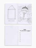 Смэшбук с раскраской антистресс А5, 180 л. «Крафт» - Фото 5