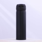 УЦЕНКА Термос с кнопкой Mode Forrest, 450 мл, время сохранения тепла 10-12 ч, чёрный - Фото 2