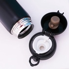 УЦЕНКА Термос с кнопкой Mode Forrest, 450 мл, время сохранения тепла 10-12 ч, чёрный - Фото 5