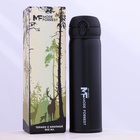 УЦЕНКА Термос с кнопкой Mode Forrest, 450 мл, время сохранения тепла 10-12 ч, чёрный - Фото 6