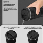 УЦЕНКА Термокружка Мастер К Original, 500 мл, сохраняет тепло 10 ч, нержавеющая сталь, чёрная - Фото 5