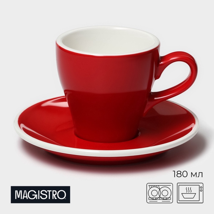 УЦЕНКА Кофейная пара Magistro Coffee time, чашка 180 мл, блюдце d=14.5 см, фарфор, красная - Фото 1