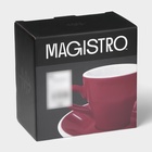 УЦЕНКА Кофейная пара Magistro Coffee time, чашка 180 мл, блюдце d=14.5 см, фарфор, красная - Фото 8