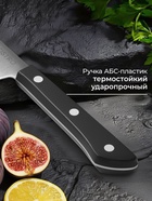 УЦЕНКА Нож кухонный овощной Magistro Hinshitsu, нержавеющая сталь, лезвие 10.6 см, длина 24 см, чёрный - Фото 4