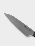 УЦЕНКА Нож кухонный овощной Magistro Hinshitsu, нержавеющая сталь, лезвие 10.6 см, длина 24 см, чёрный - Фото 9