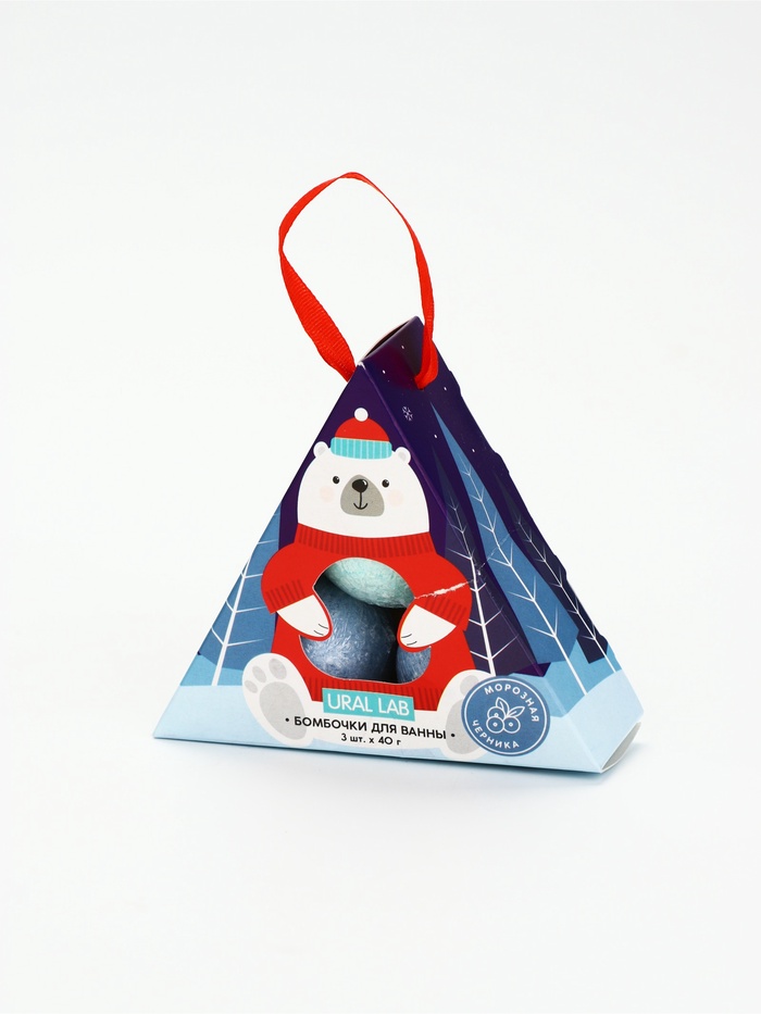 УЦЕНКА Набор бомбочек для ванны «Мишка», 3×40, морозная черника - Фото 1