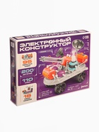 УЦЕНКА ЭВРИКИ Электронный конструктор, 201 деталь, 110 схем - Фото 2