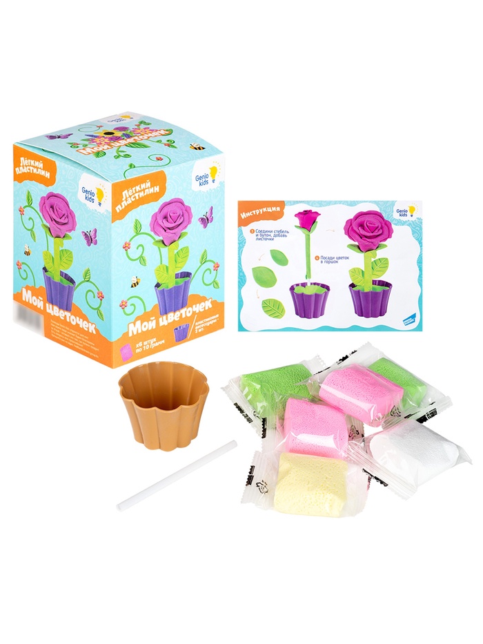 Набор для лепки «Мой цветочек», МИКС - Фото 1