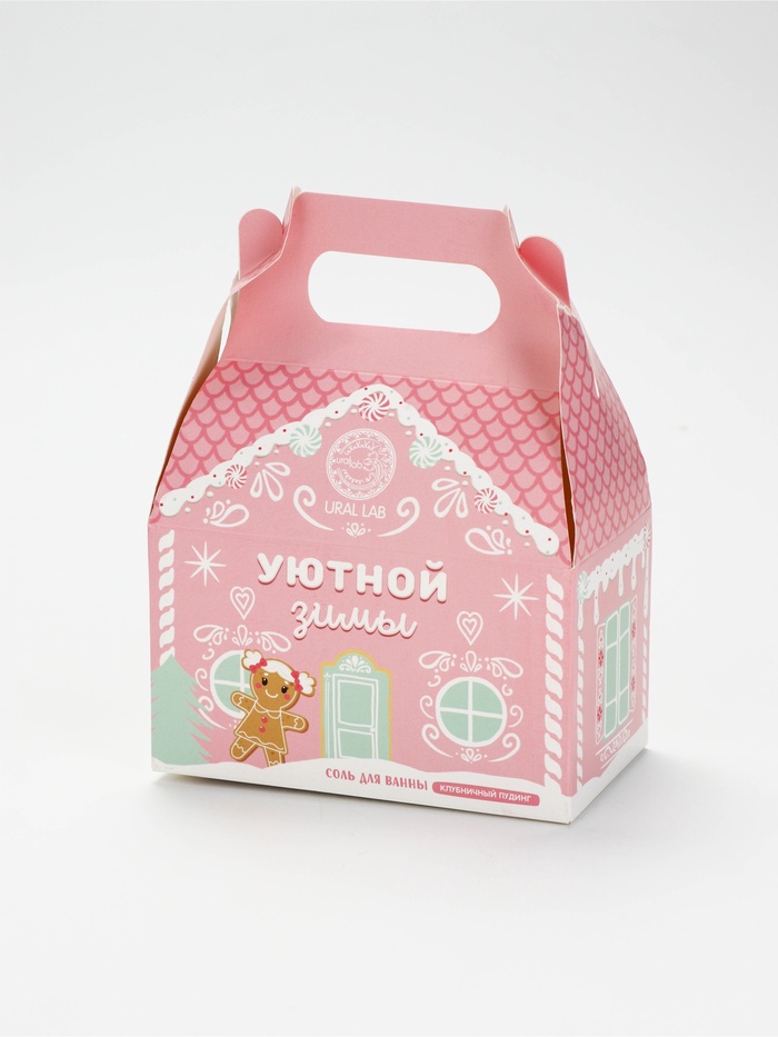УЦЕНКА Соль для ванны «Уютной зимы», аромат клубничный пудинг, 500 г - Фото 1