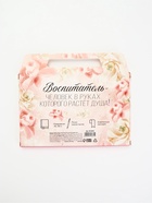 УЦЕНКА Набор в портфеле «Любимому воспитателю»: ежедневник А5 80 л., закладки и ручка - Фото 2