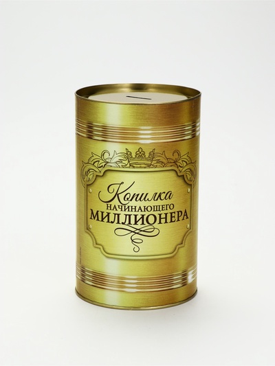 УЦЕНКА Копилка XXL «Начинающего миллионера», 20×12.5 см