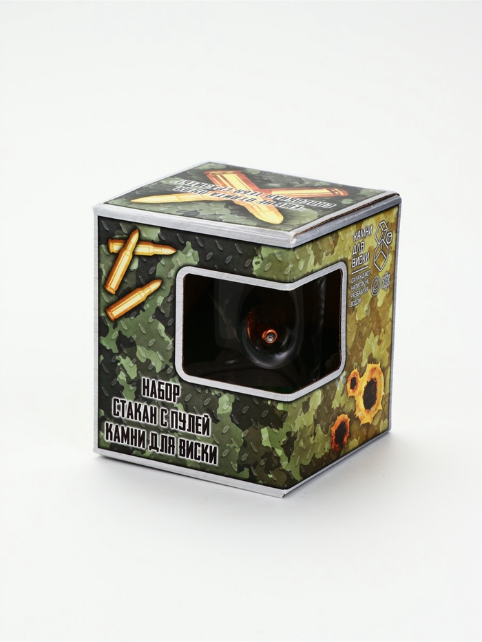 УЦЕНКА Набор стакан и камни для виски «Военный», с пулей, 3 камня в мешочке, 250 мл - Фото 1
