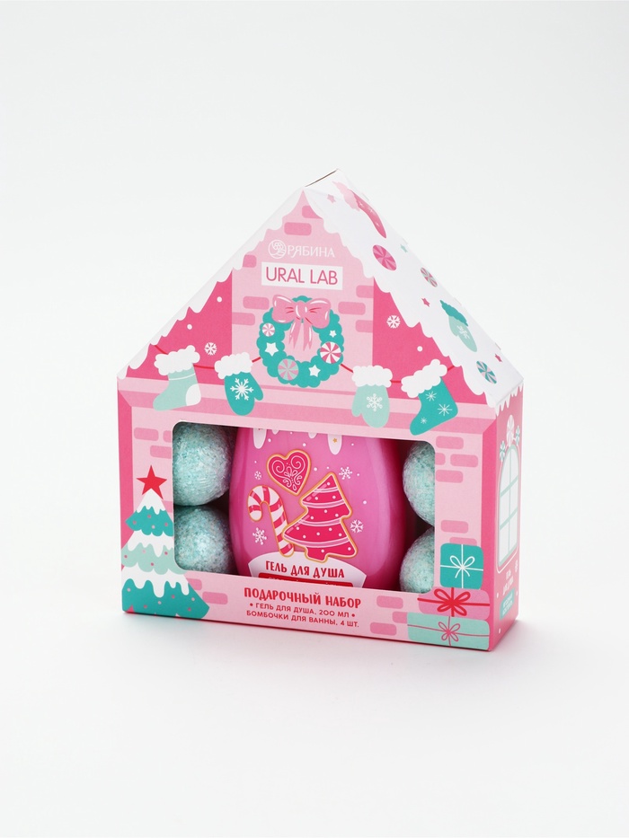 УЦЕНКА Подарочный набор, гель для душа 200 мл и бомбочки для ванны, 4×40 г, URAL LAB - Фото 1