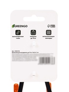 Держатель для садовых инструментов, 7×6.5×11 см, нагрузка до 70 кг, Greengo - Фото 9