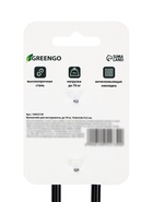 Держатель для садовых инструментов, 10×3.8×14.5 см, нагрузка до 70 кг, Greengo - Фото 9