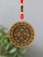 Подвеска металл, текстиль "Ба-гуа. Инь-ян, солнце и луна" 2 стороны 5,2х5,2х0,3 см  (артикул 10957798)  большой выбор товаров оптом и в розницу по низким ценам с доставкой