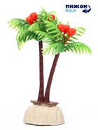 Растение для аквариума «Пальма», 10×5 см - Фото 2