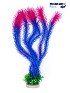 Растение для  аквариума, до 35 см , синие - фото 809618826