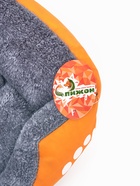 Лежанка-диван для животных, 45 х 30 х 15, желтая, плащевка 10958251