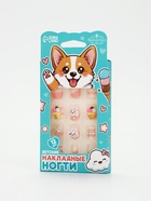 Детские накладные ногти «Корги», 12 шт. - фото 809618848