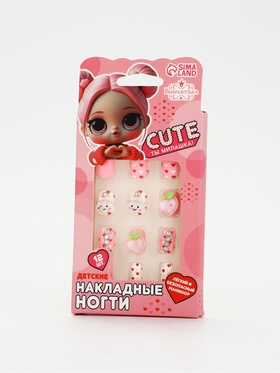 Детские накладные ногти «Ты-милашка!», 12 шт.